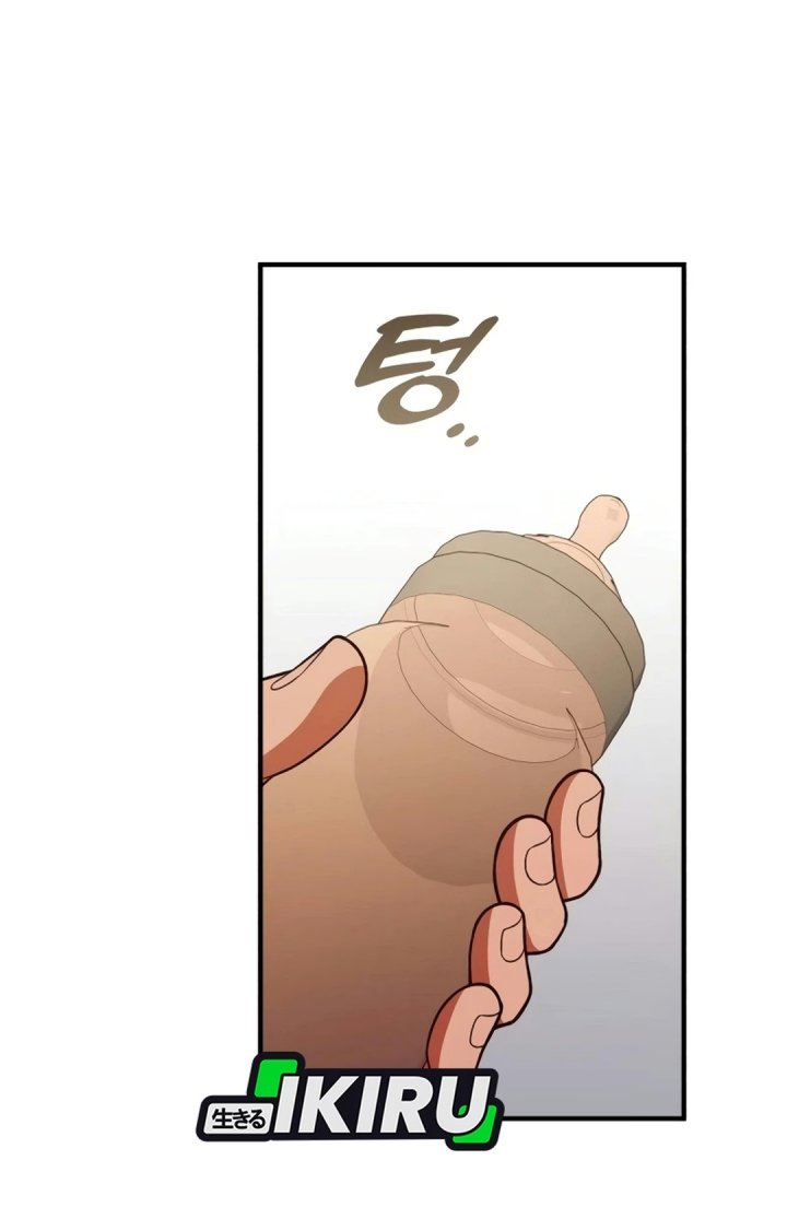 The Genius Wants to be Ordinary! Chapter 74 - Page 31