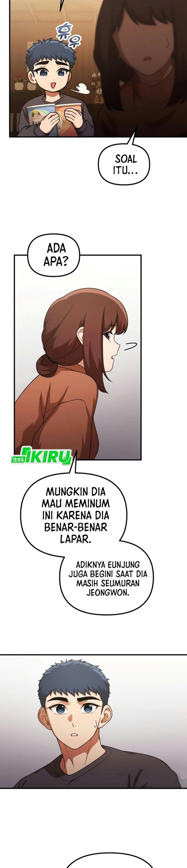 The Genius Wants to be Ordinary! Chapter 74 - Page 33