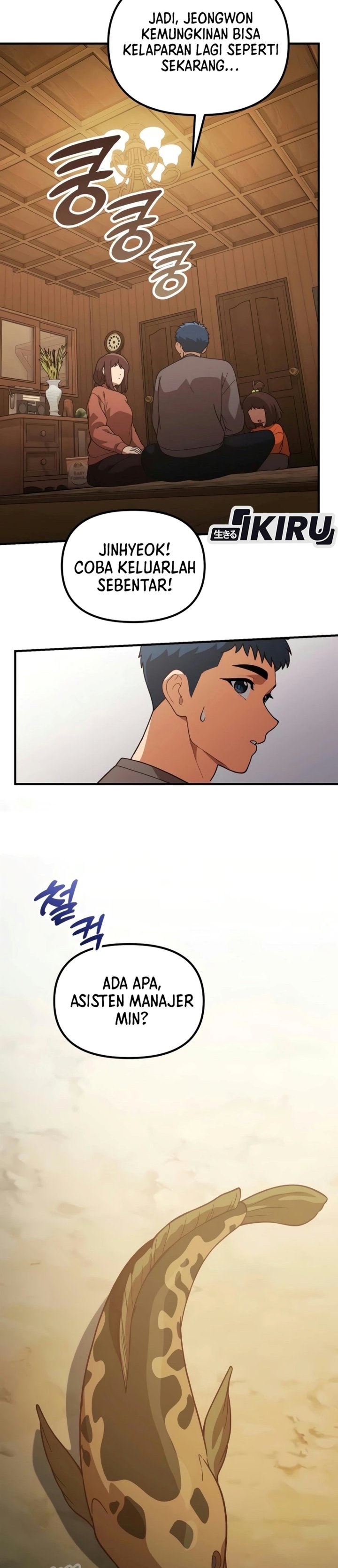 The Genius Wants to be Ordinary! Chapter 74 - Page 34