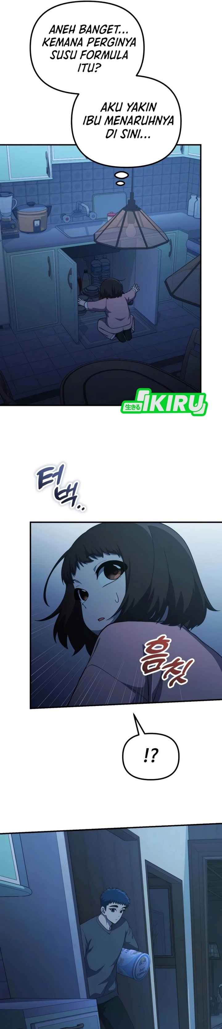 The Genius Wants to be Ordinary! Chapter 74 - Page 38