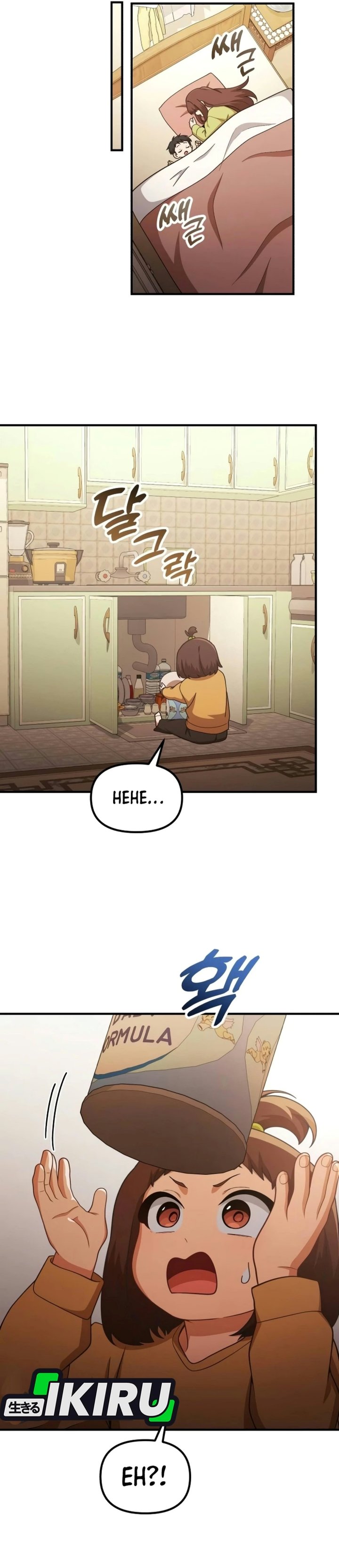 The Genius Wants to be Ordinary! Chapter 75 - Page 14