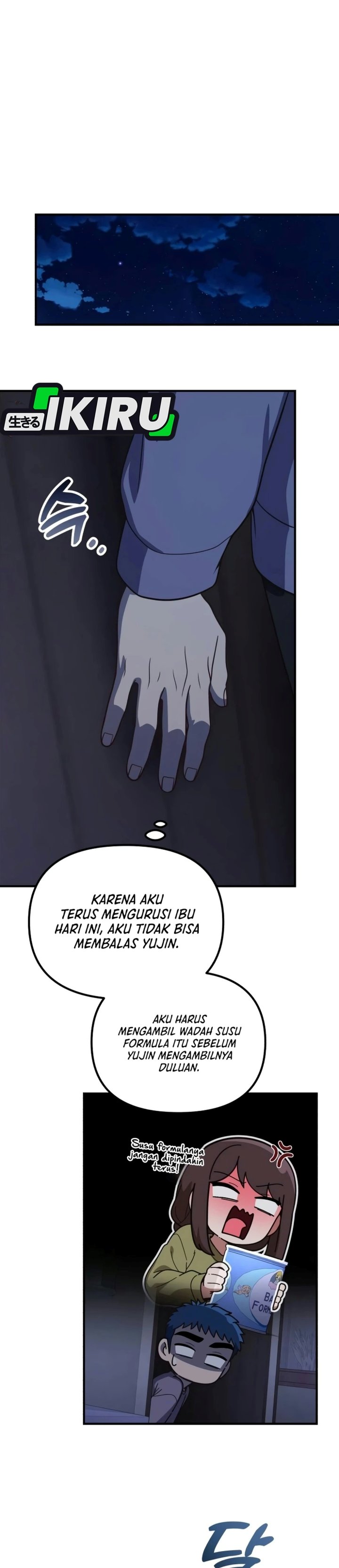 The Genius Wants to be Ordinary! Chapter 75 - Page 19