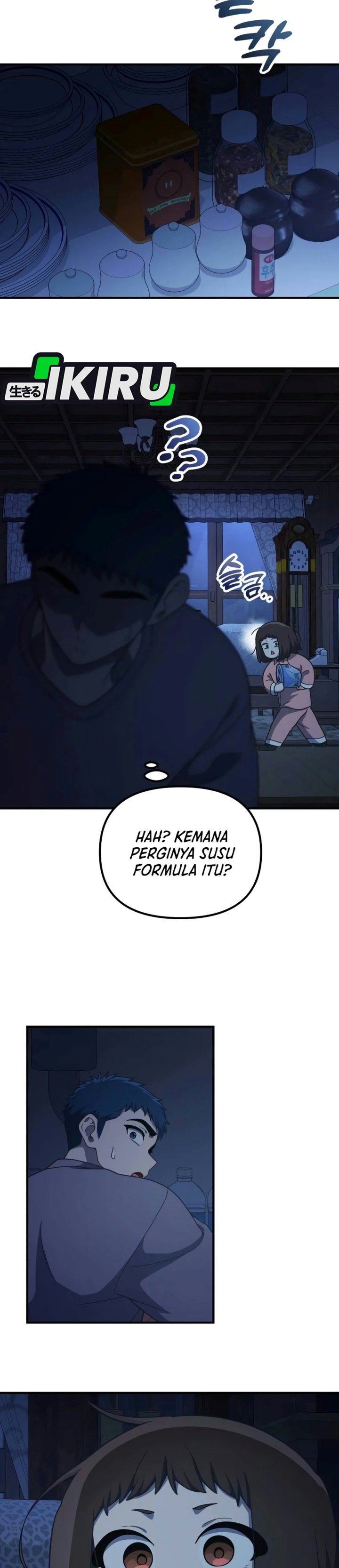The Genius Wants to be Ordinary! Chapter 75 - Page 20