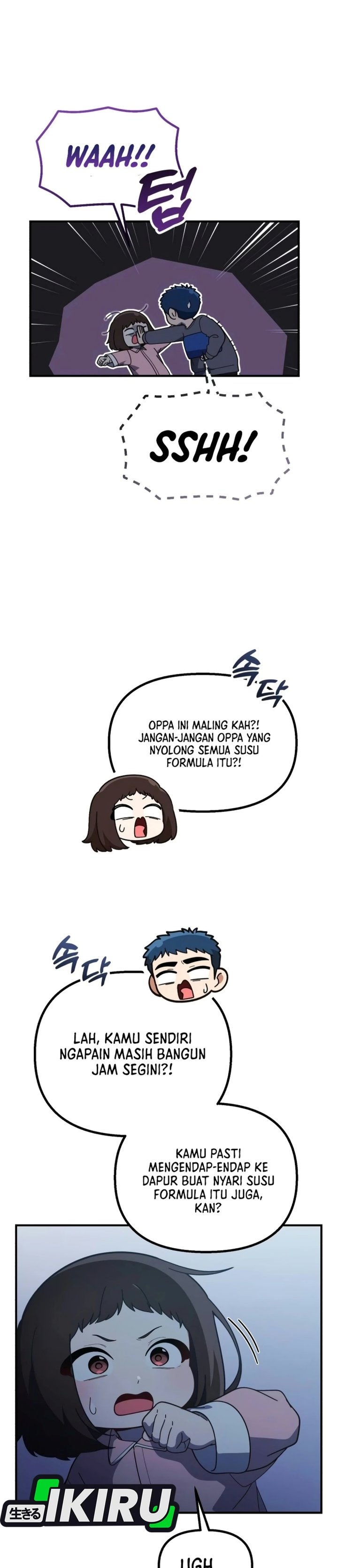 The Genius Wants to be Ordinary! Chapter 75 - Page 3