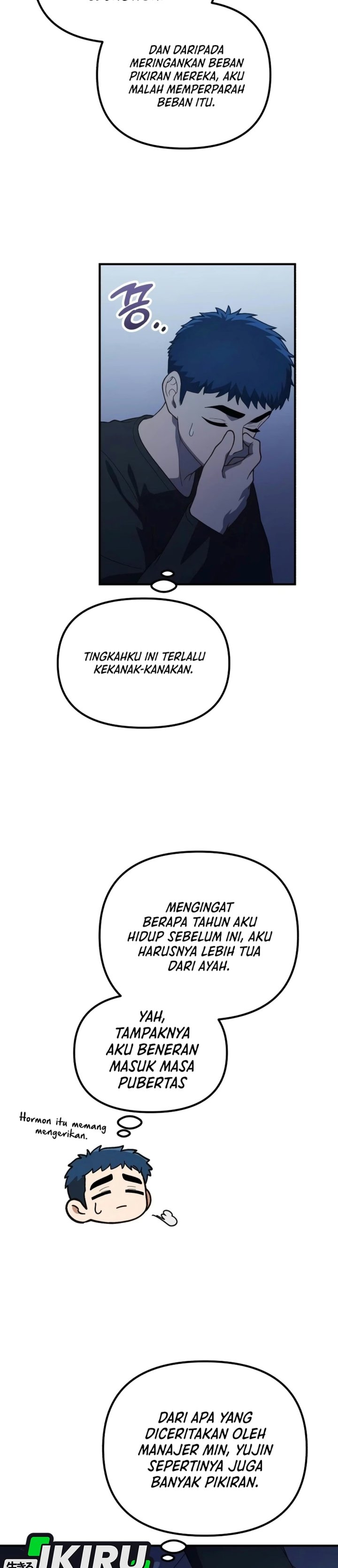 The Genius Wants to be Ordinary! Chapter 75 - Page 30