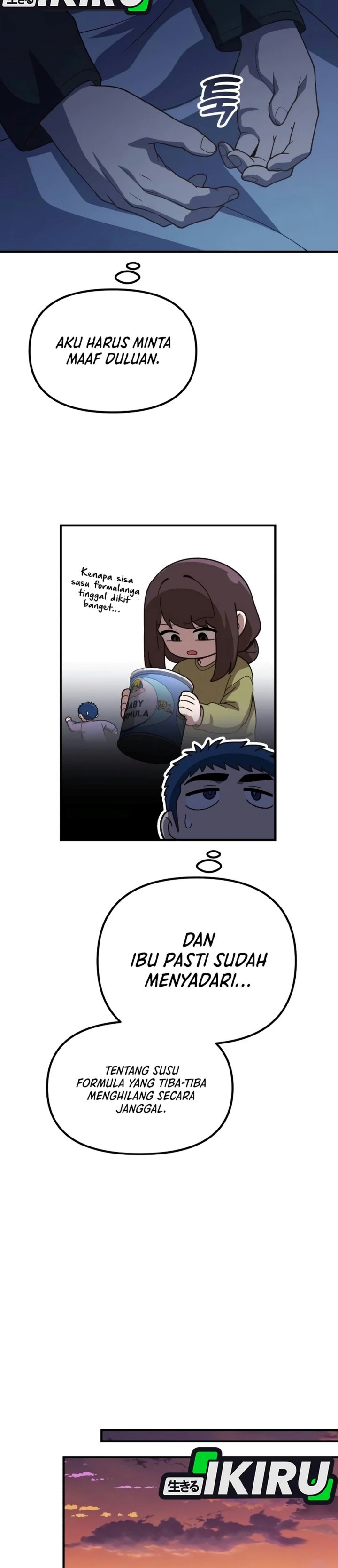 The Genius Wants to be Ordinary! Chapter 75 - Page 31