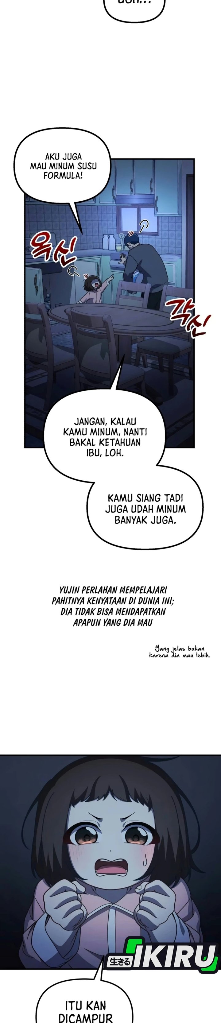 The Genius Wants to be Ordinary! Chapter 75 - Page 4