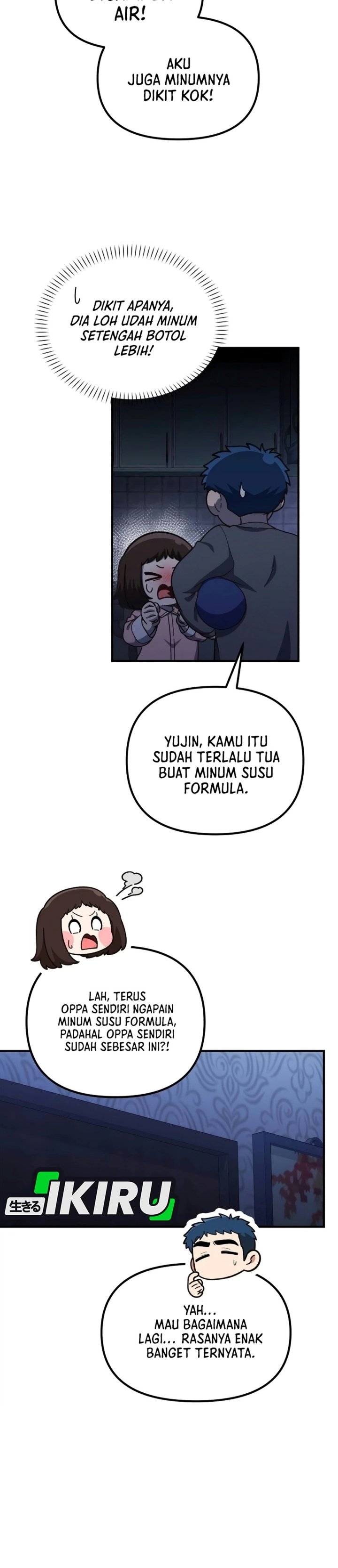 The Genius Wants to be Ordinary! Chapter 75 - Page 5