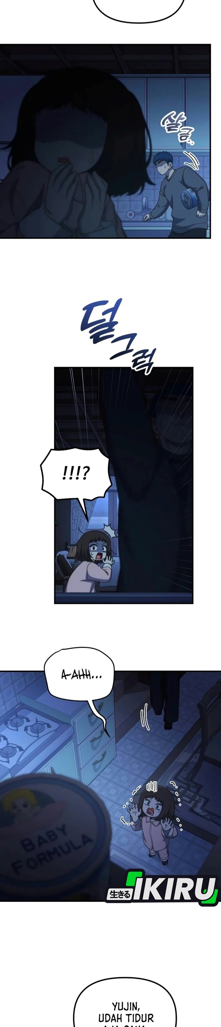 The Genius Wants to be Ordinary! Chapter 75 - Page 7