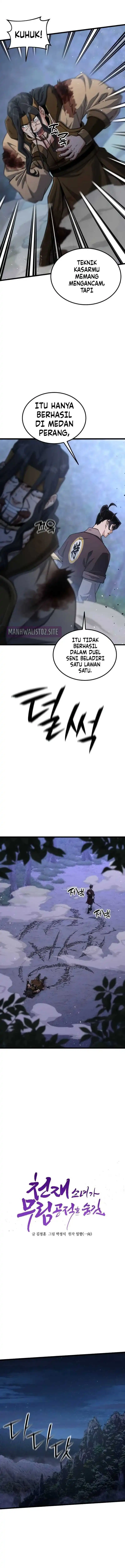 Baca The Genius Girl Who Hides the Martial World’s - Chapter 32 halaman 7