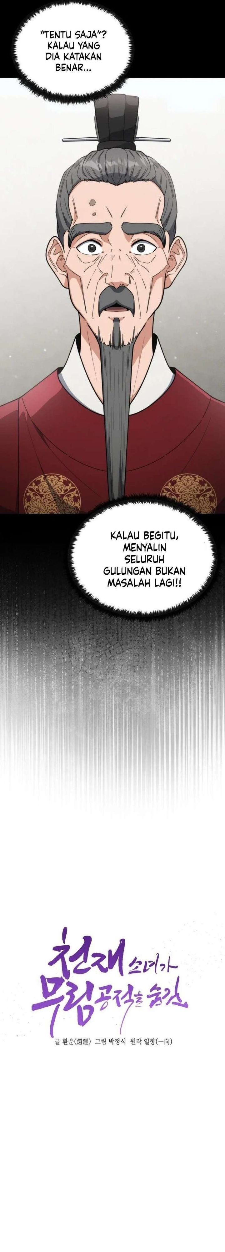 Baca The Genius Girl Who Hides the Martial World’s - Chapter 35 halaman 7