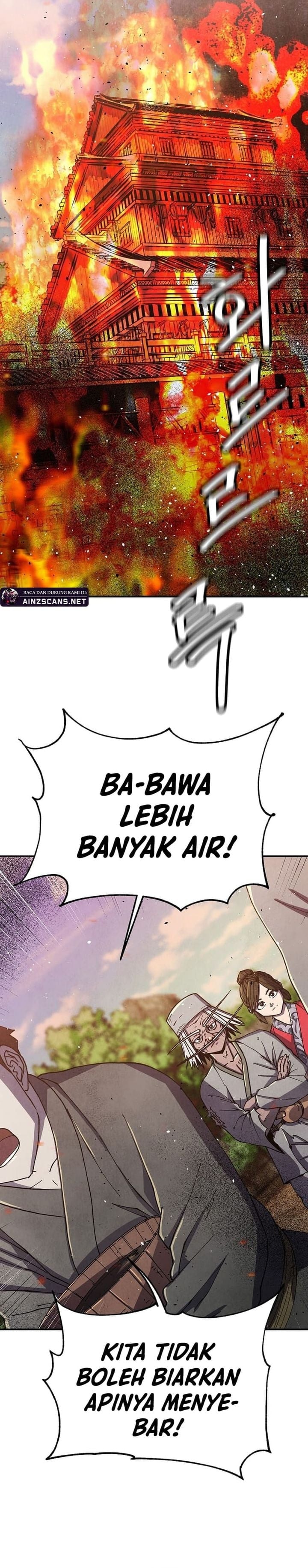 Baca The Genius Grandson of Namgung Clan - Chapter 81 halaman 11