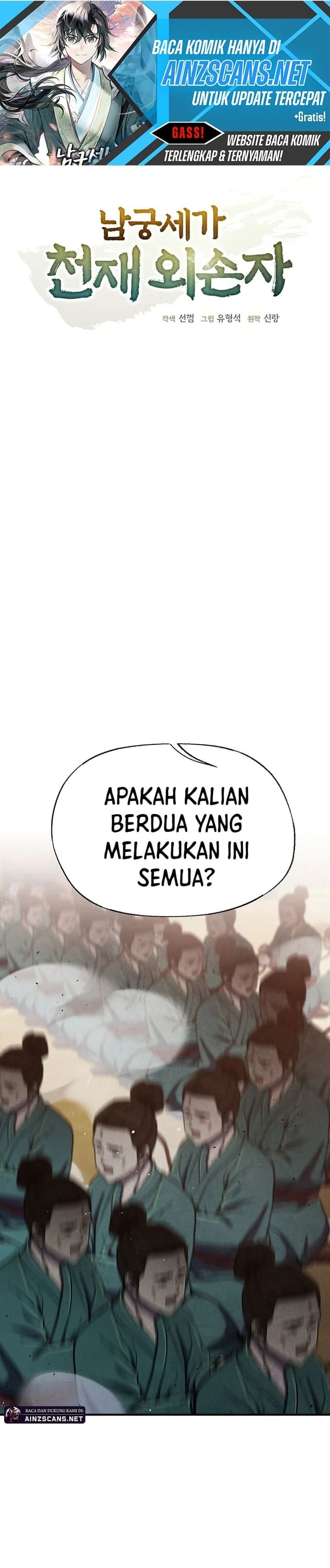 Baca The Genius Grandson of Namgung Clan - Chapter 88 halaman 6