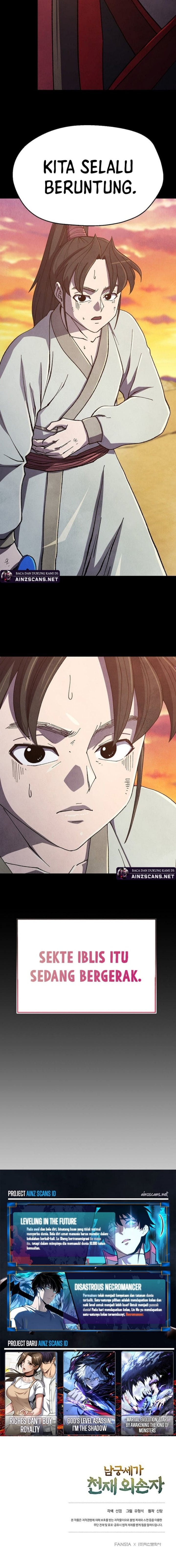 The Genius Grandson of Namgung Clan Chapter 89 - Page 13