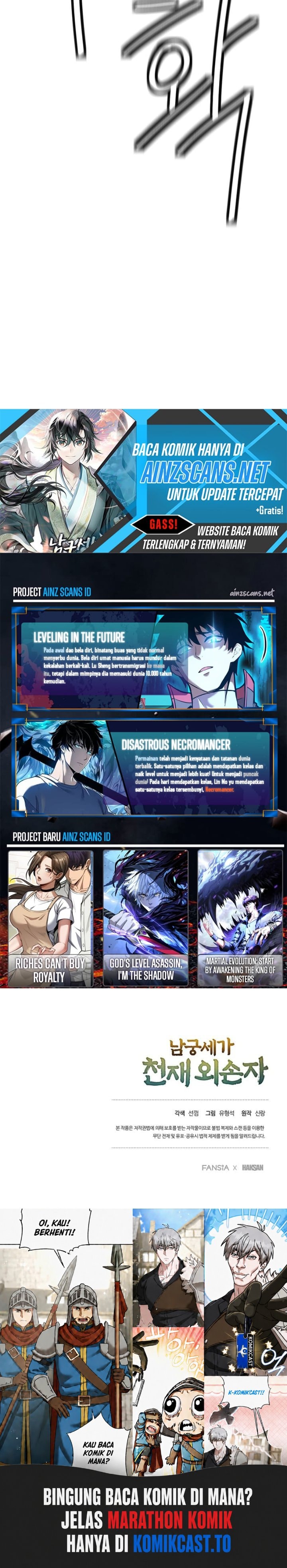 The Genius Grandson of Namgung Clan Chapter 90 - Page 15