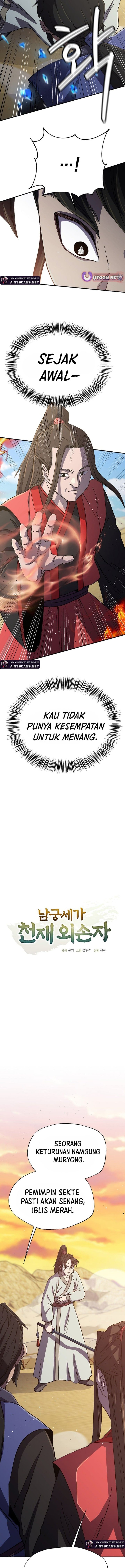 The Genius Grandson of Namgung Clan Chapter 91 - Page 5