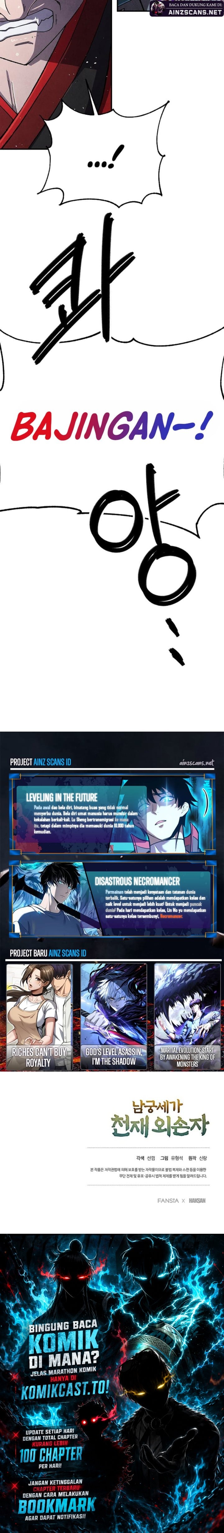 The Genius Grandson of Namgung Clan Chapter 92 - Page 14