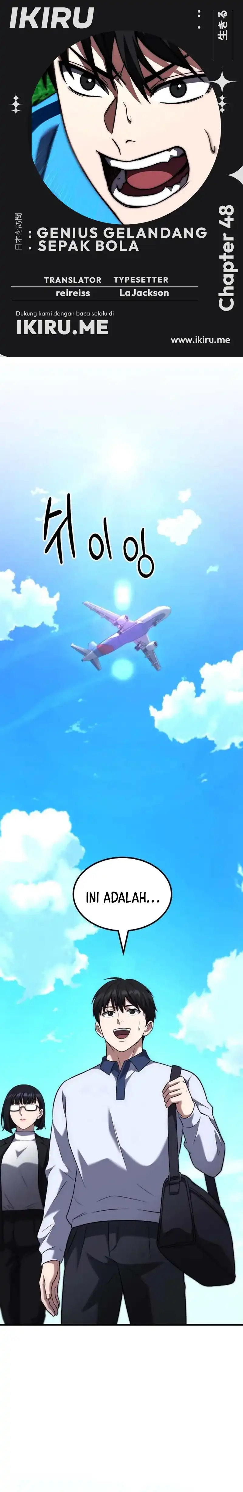 Baca The Genius Midfielder’s Pass Is Special - Chapter 48 halaman 1