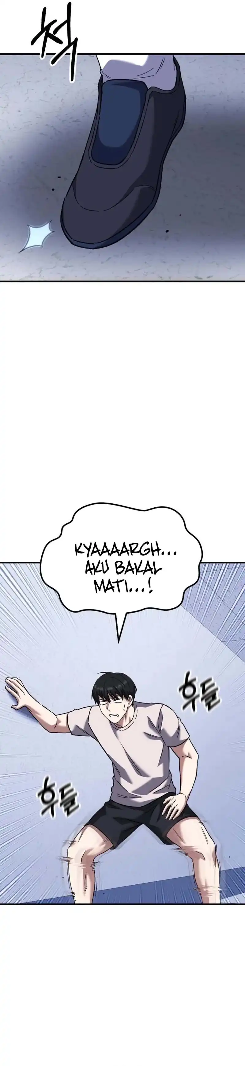 Baca The Genius Midfielder’s Pass Is Special - Chapter 48 halaman 20