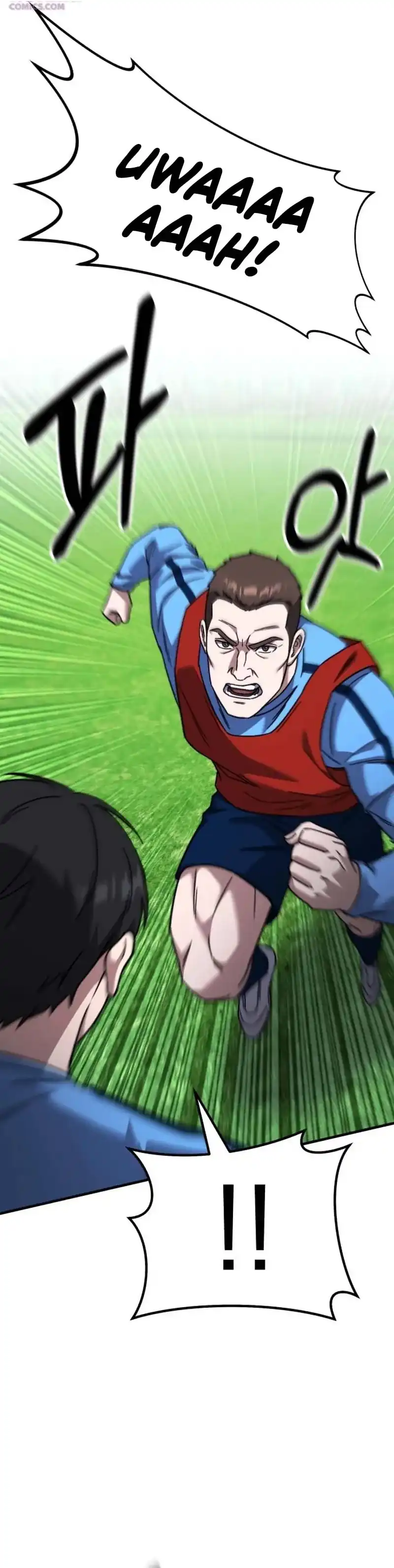 Baca The Genius Midfielder’s Pass Is Special - Chapter 48 halaman 37