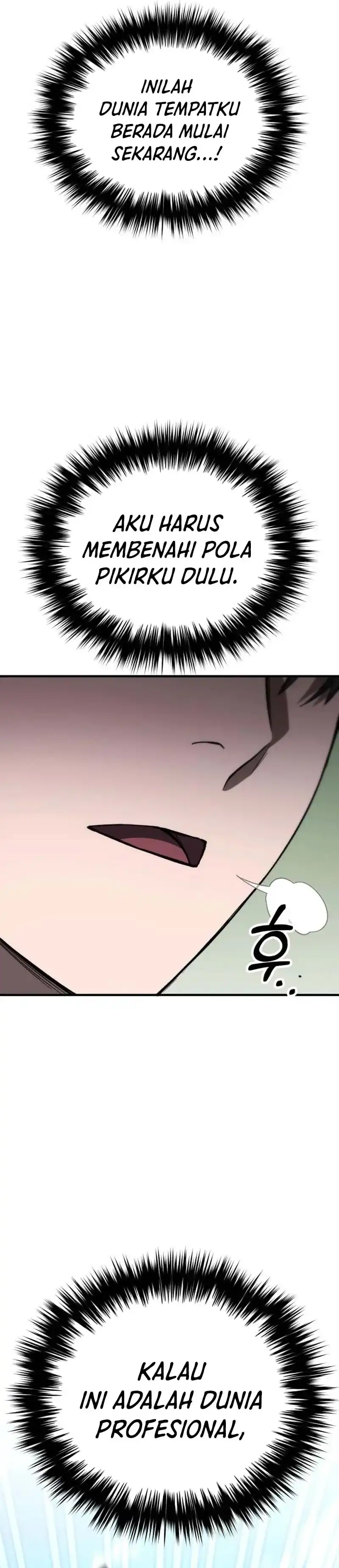 Baca The Genius Midfielder’s Pass Is Special - Chapter 48 halaman 42