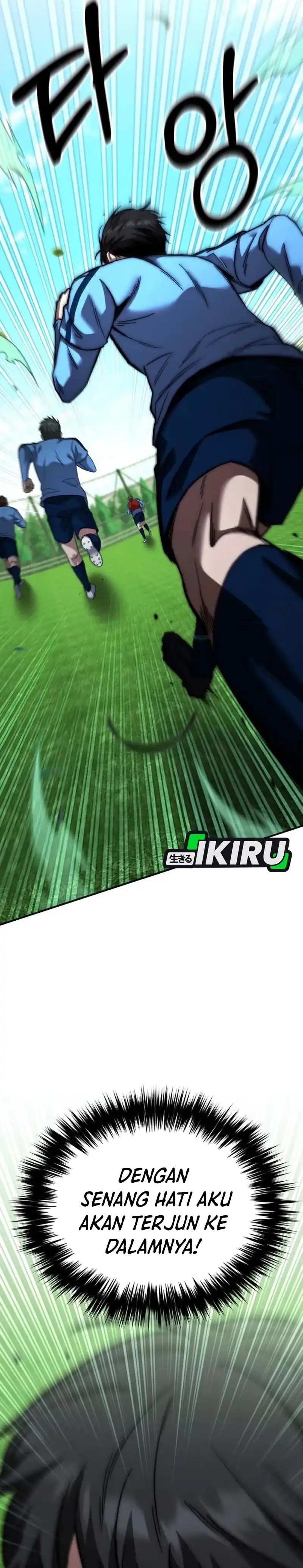 Baca The Genius Midfielder’s Pass Is Special - Chapter 48 halaman 43