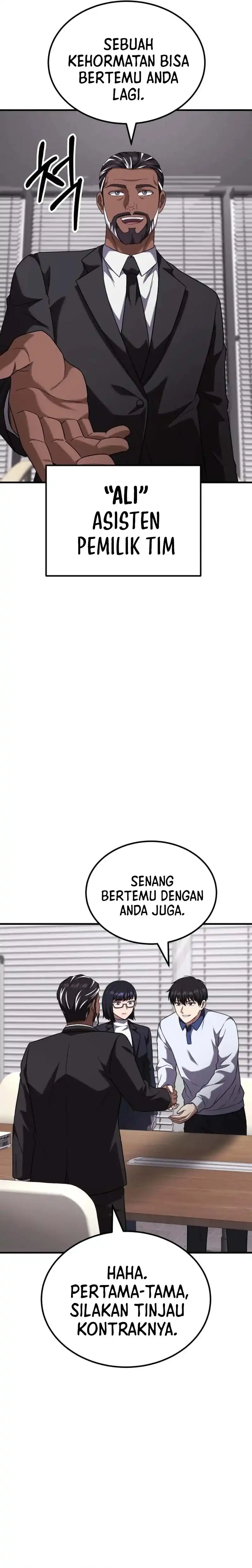 Baca The Genius Midfielder’s Pass Is Special - Chapter 48 halaman 6