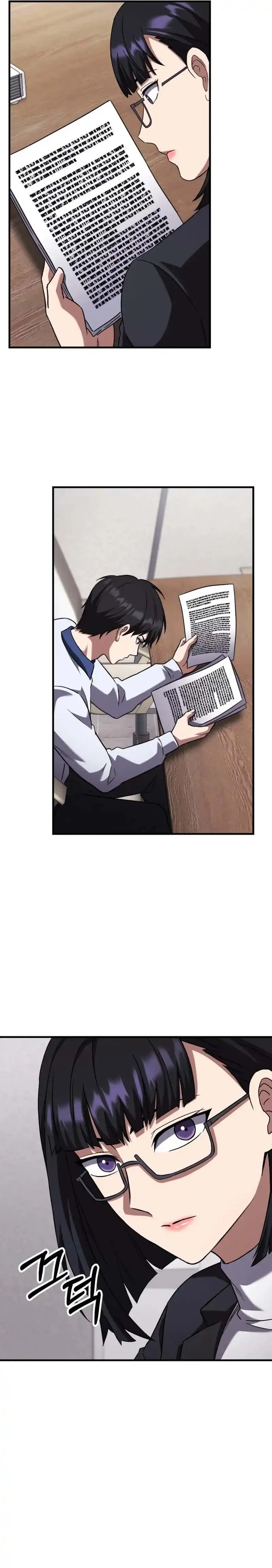 Baca The Genius Midfielder’s Pass Is Special - Chapter 48 halaman 7