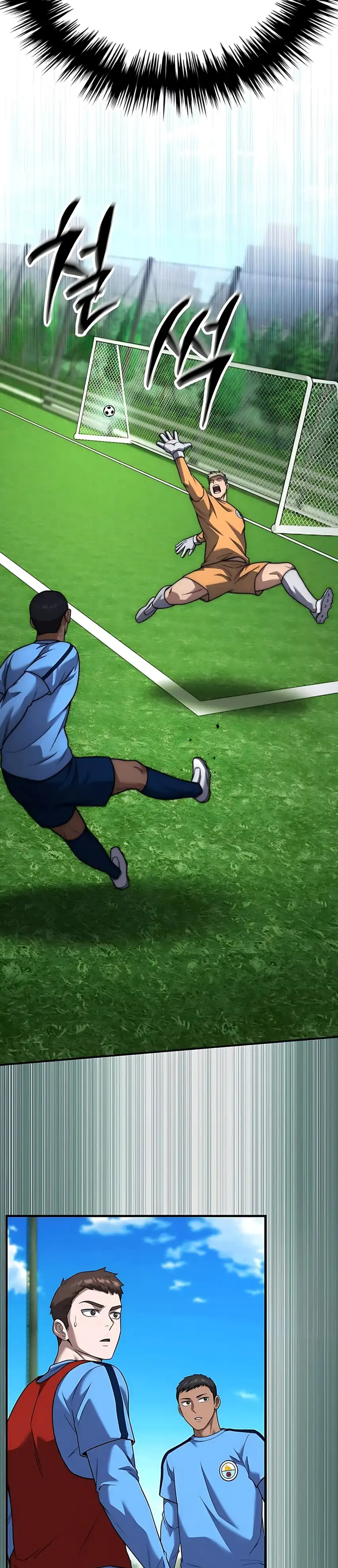 Baca The Genius Midfielder’s Pass Is Special - Chapter 49 halaman 13