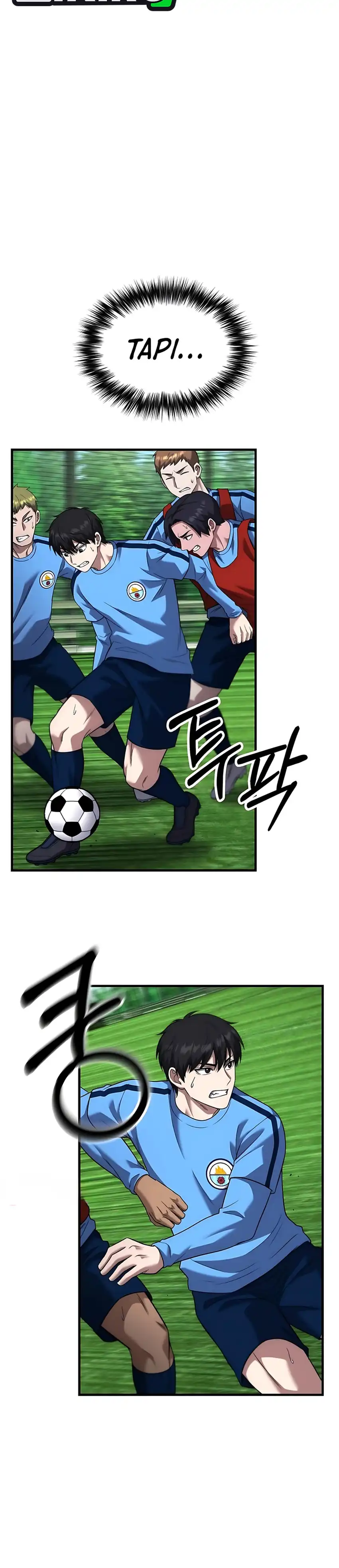 Baca The Genius Midfielder’s Pass Is Special - Chapter 49 halaman 26