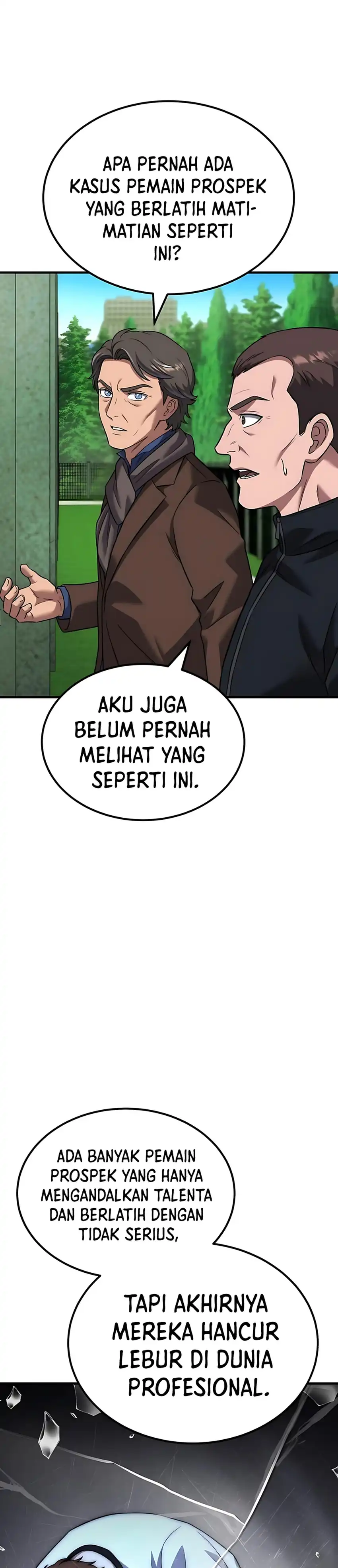 Baca The Genius Midfielder’s Pass Is Special - Chapter 49 halaman 27