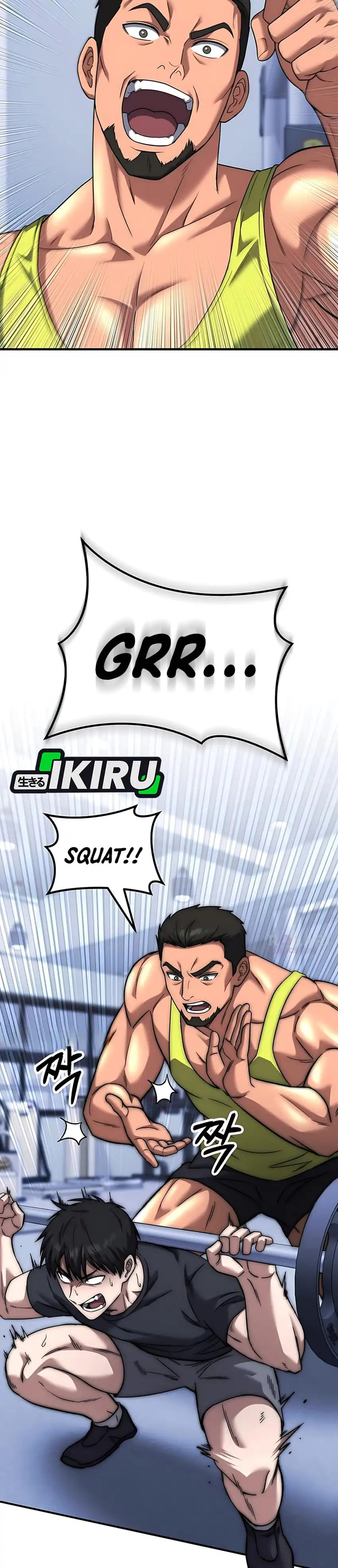 Baca The Genius Midfielder’s Pass Is Special - Chapter 49 halaman 35