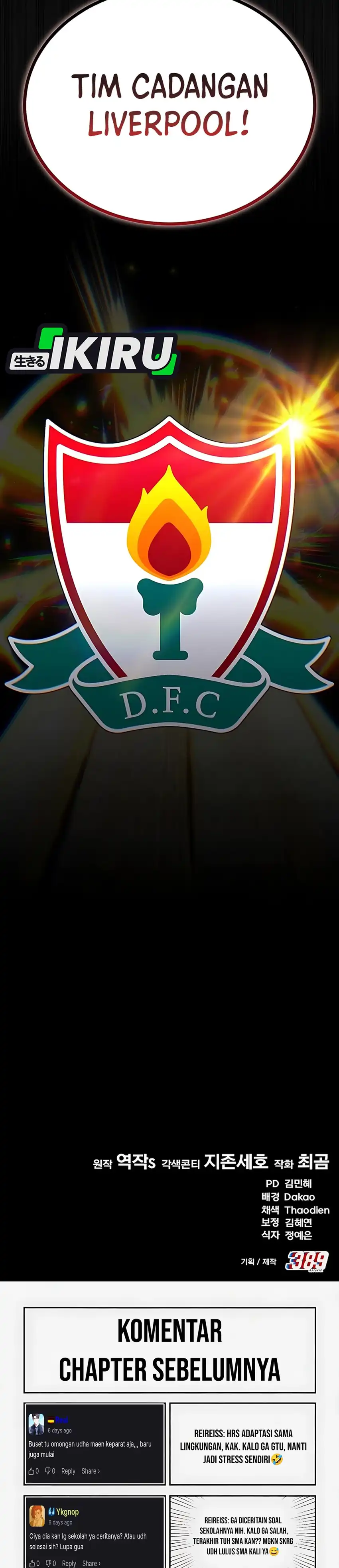 Baca The Genius Midfielder’s Pass Is Special - Chapter 49 halaman 53