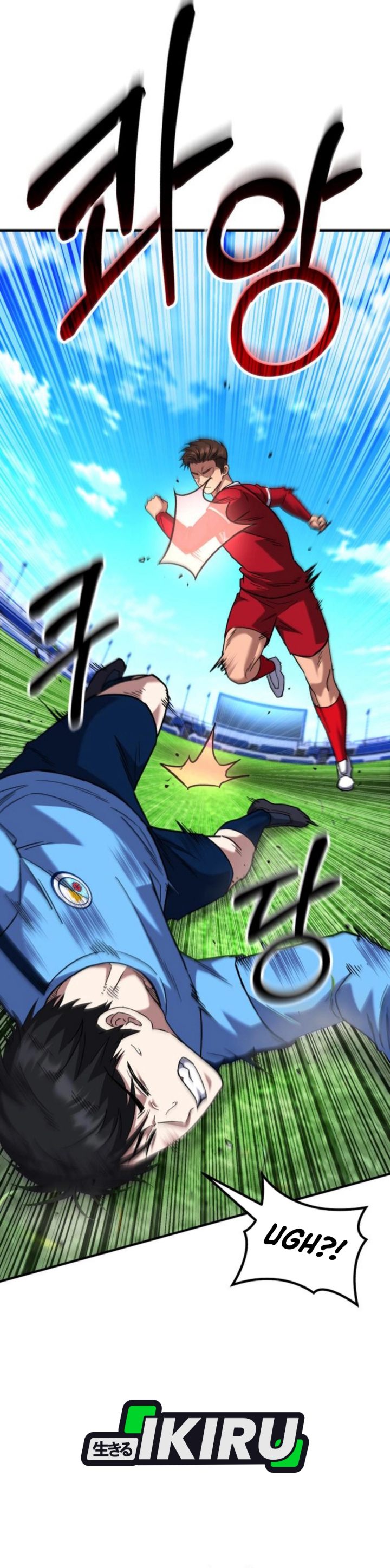 Baca The Genius Midfielder’s Pass Is Special - Chapter 50 halaman 14