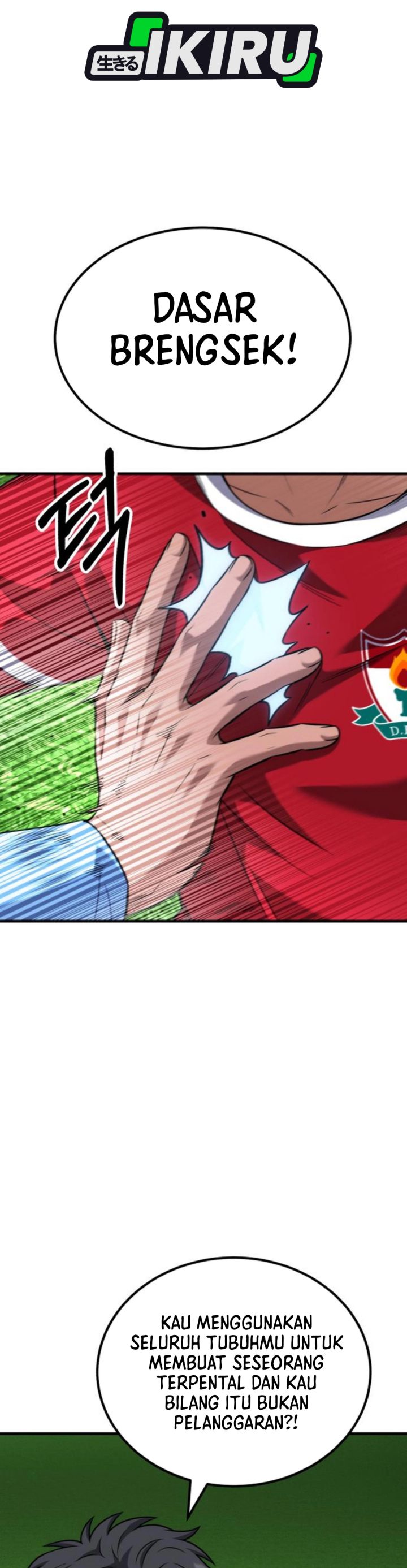 Baca The Genius Midfielder’s Pass Is Special - Chapter 50 halaman 16