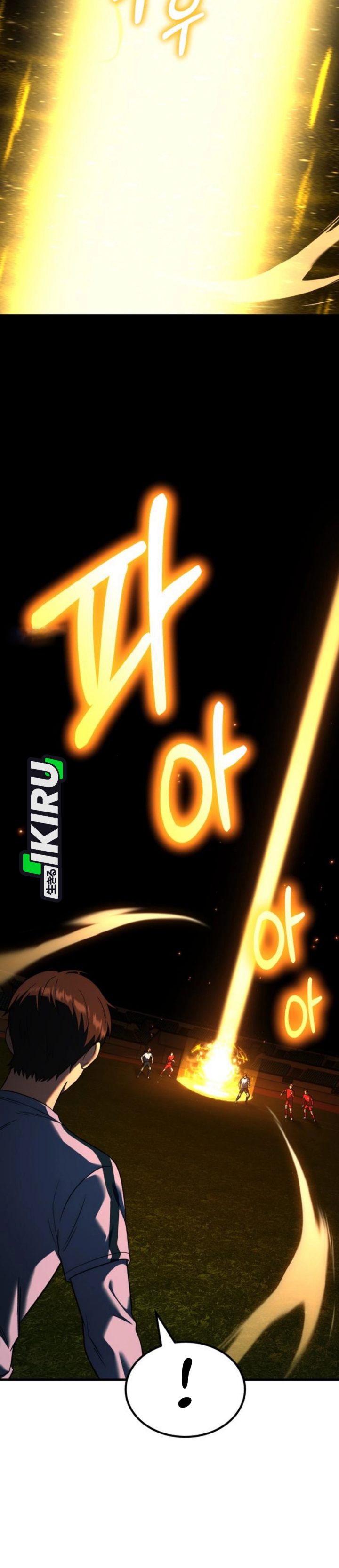 Baca The Genius Midfielder’s Pass Is Special - Chapter 50 halaman 24