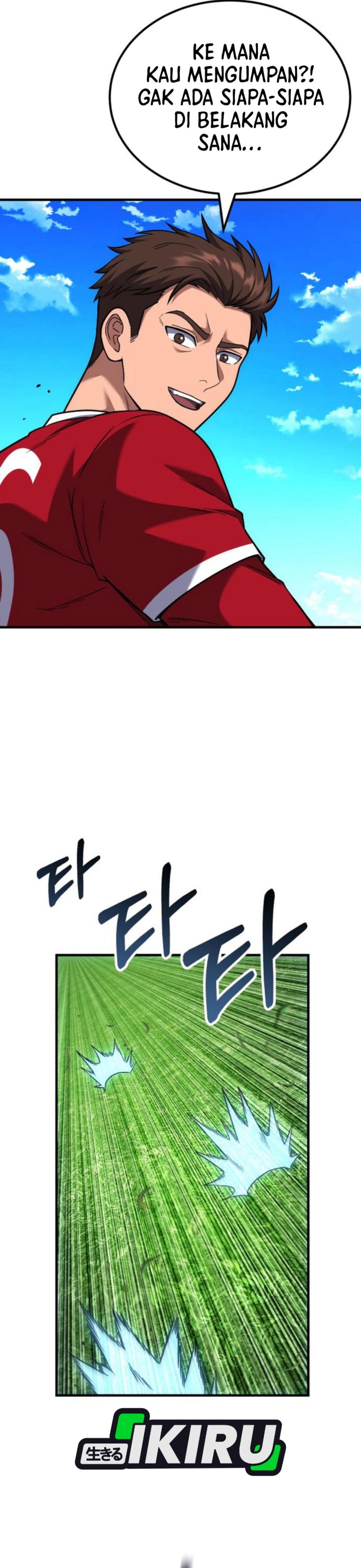 Baca The Genius Midfielder’s Pass Is Special - Chapter 50 halaman 52