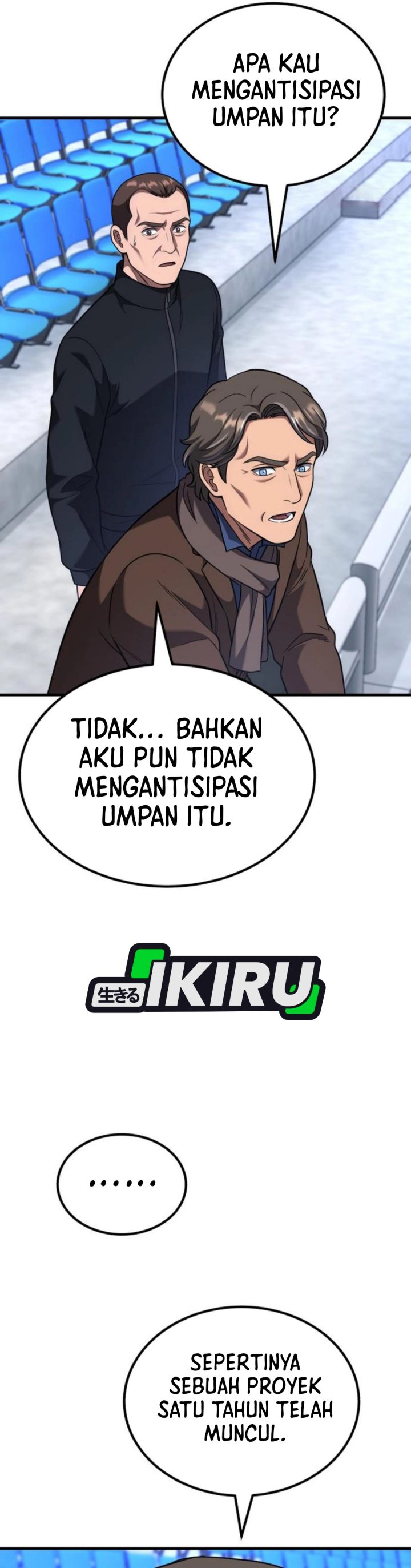 Baca The Genius Midfielder’s Pass Is Special - Chapter 50 halaman 57