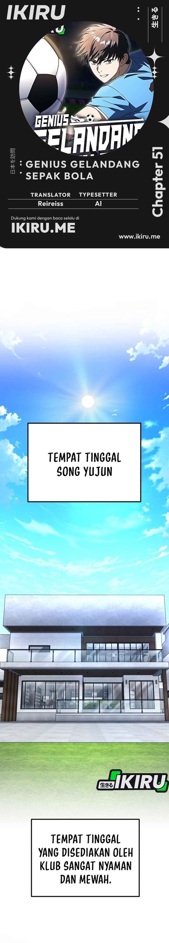 Baca The Genius Midfielder’s Pass Is Special - Chapter 51 halaman 1