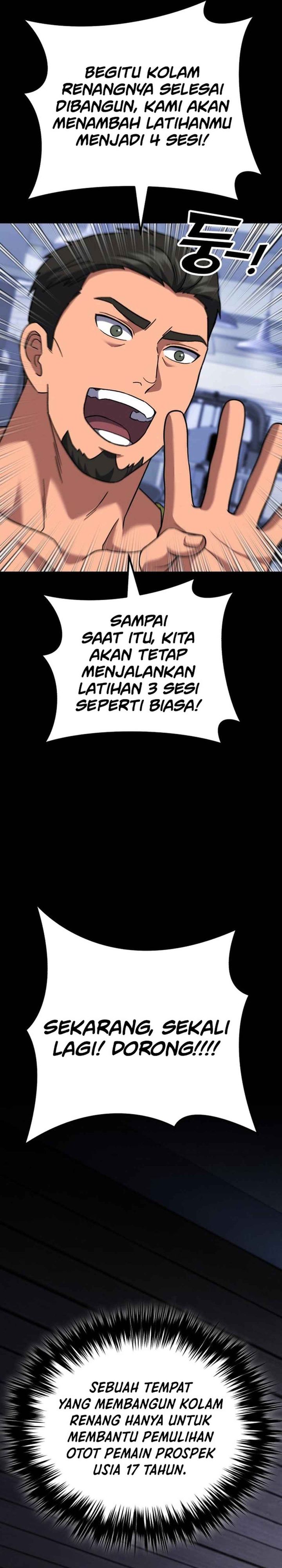 Baca The Genius Midfielder’s Pass Is Special - Chapter 51 halaman 10