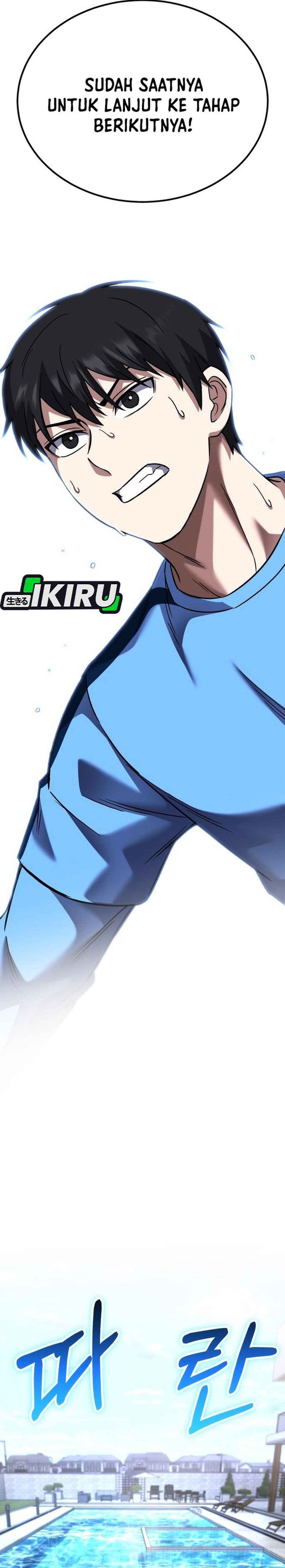 Baca The Genius Midfielder’s Pass Is Special - Chapter 51 halaman 20