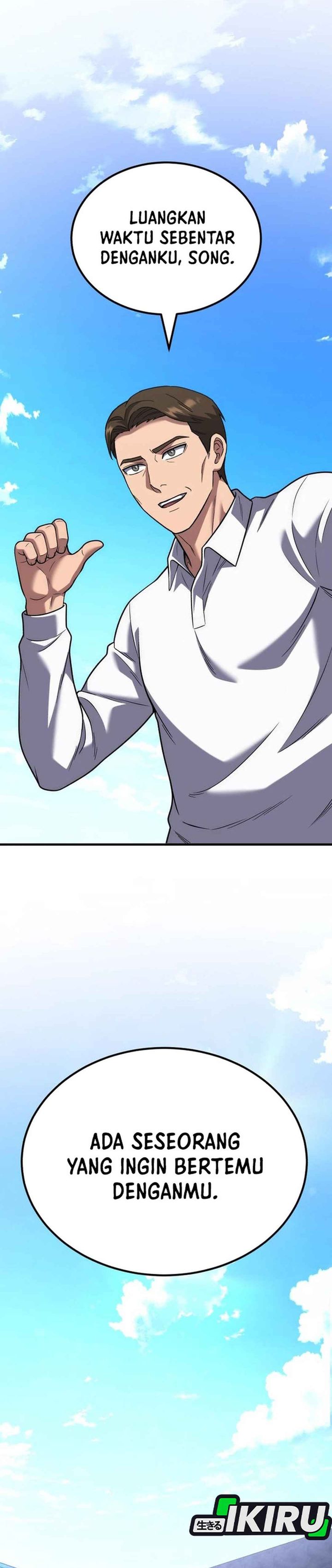 Baca The Genius Midfielder’s Pass Is Special - Chapter 51 halaman 23