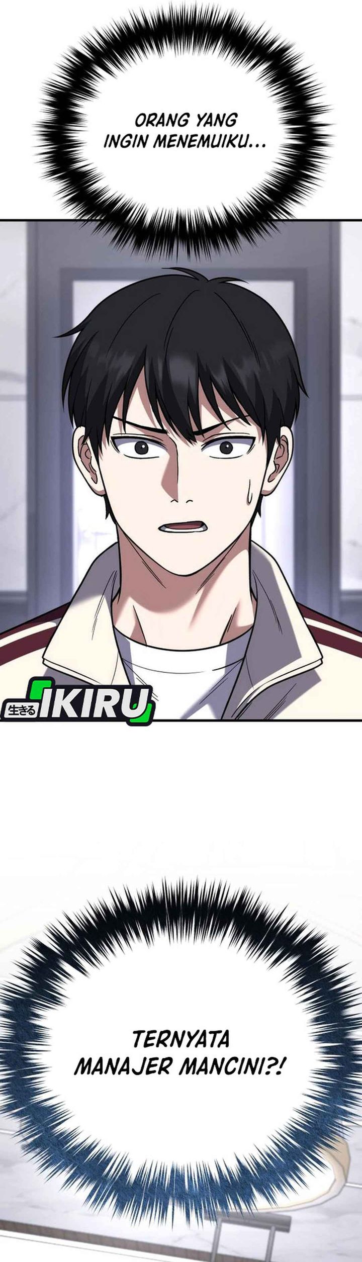 Baca The Genius Midfielder’s Pass Is Special - Chapter 51 halaman 25