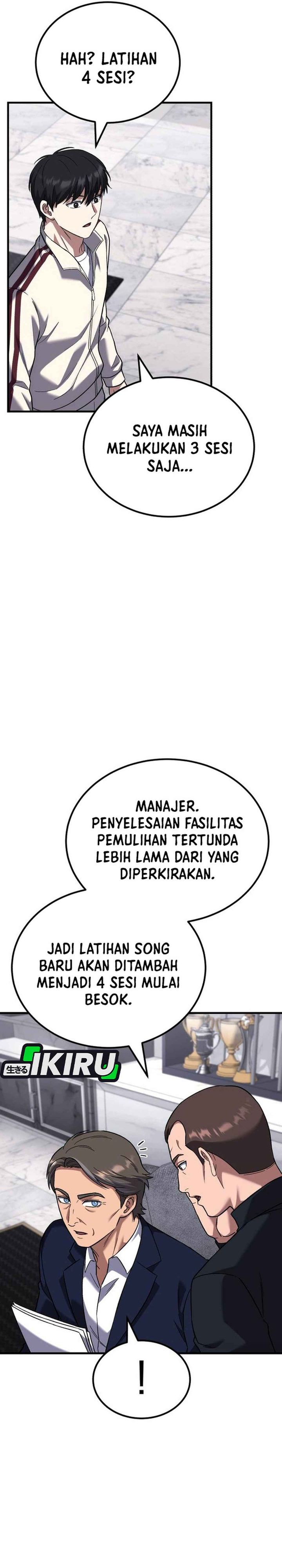 Baca The Genius Midfielder’s Pass Is Special - Chapter 51 halaman 34