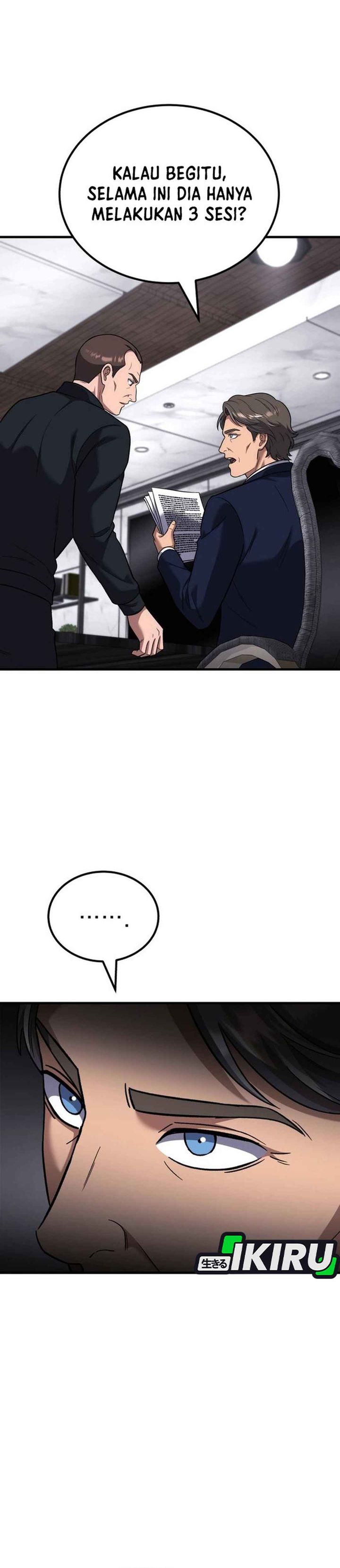 Baca The Genius Midfielder’s Pass Is Special - Chapter 51 halaman 35