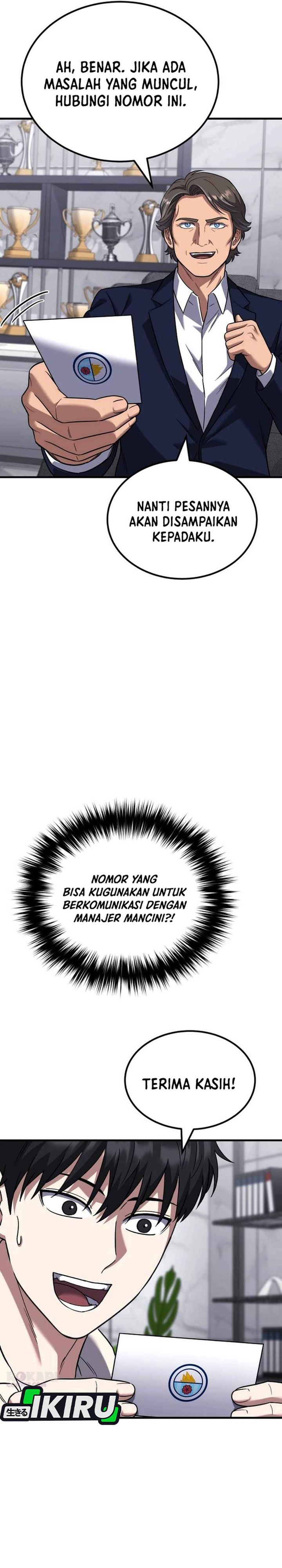 Baca The Genius Midfielder’s Pass Is Special - Chapter 51 halaman 36