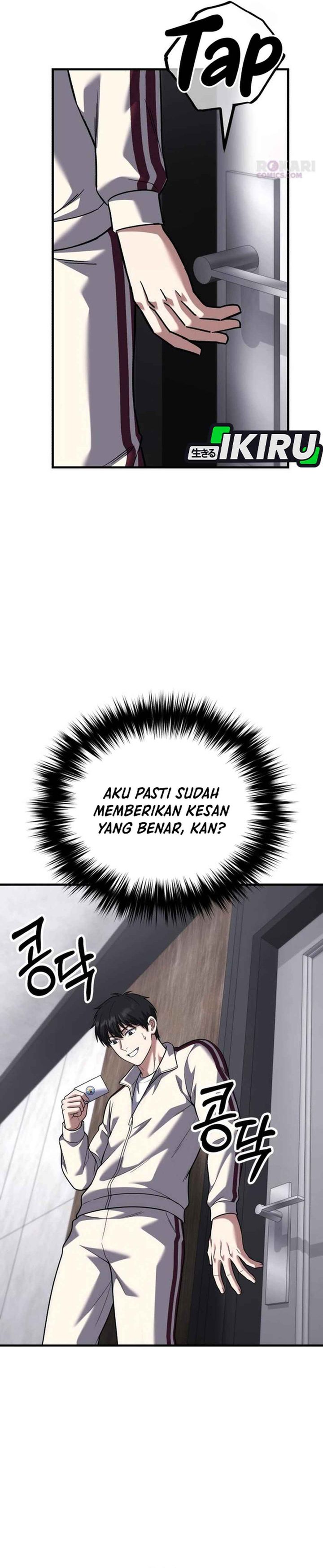 Baca The Genius Midfielder’s Pass Is Special - Chapter 51 halaman 38