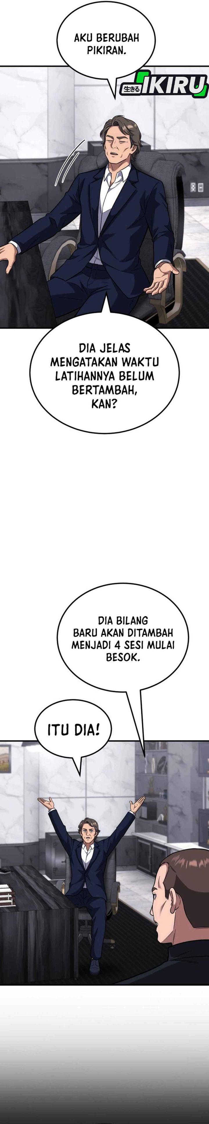 Baca The Genius Midfielder’s Pass Is Special - Chapter 51 halaman 43