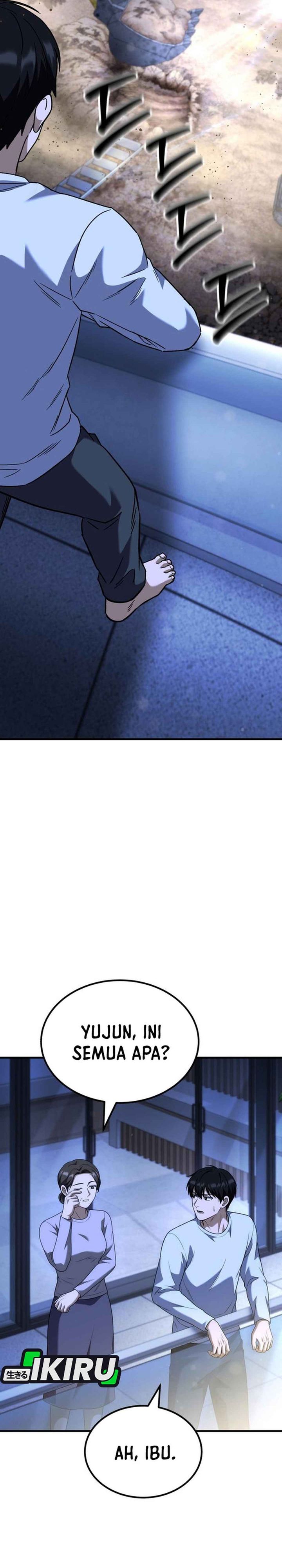 Baca The Genius Midfielder’s Pass Is Special - Chapter 51 halaman 5