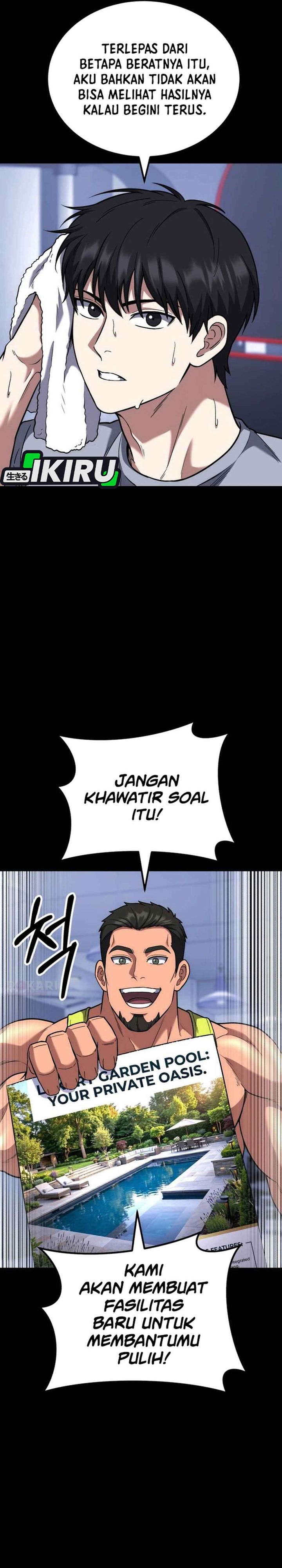 Baca The Genius Midfielder’s Pass Is Special - Chapter 51 halaman 8